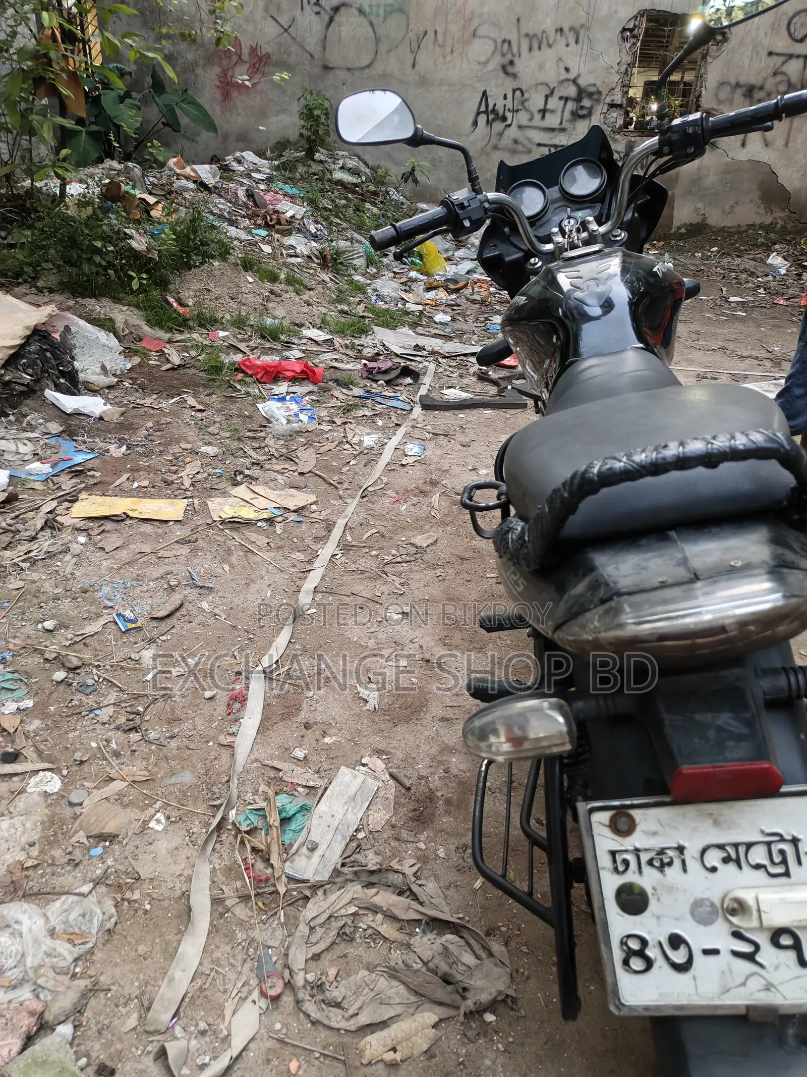 Bajaj Discover 125 2012 Black