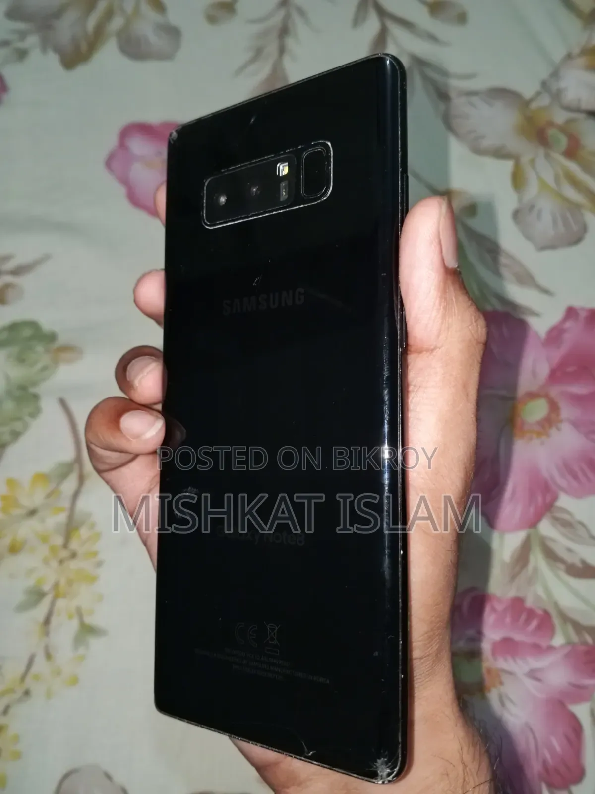 স্যামসাং গ্যালাক্সি নোট ৮ ৬৪ জিবি কালো