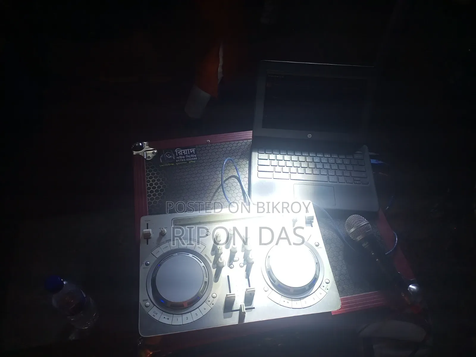 DDJ Wego 4