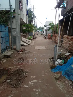 বসতবাড়ির জমি বিক্রয় হইবে।