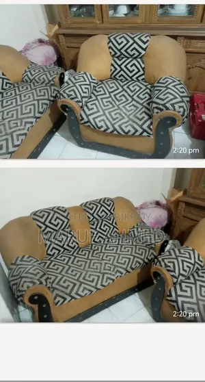 সোফা সেট সেল হবে