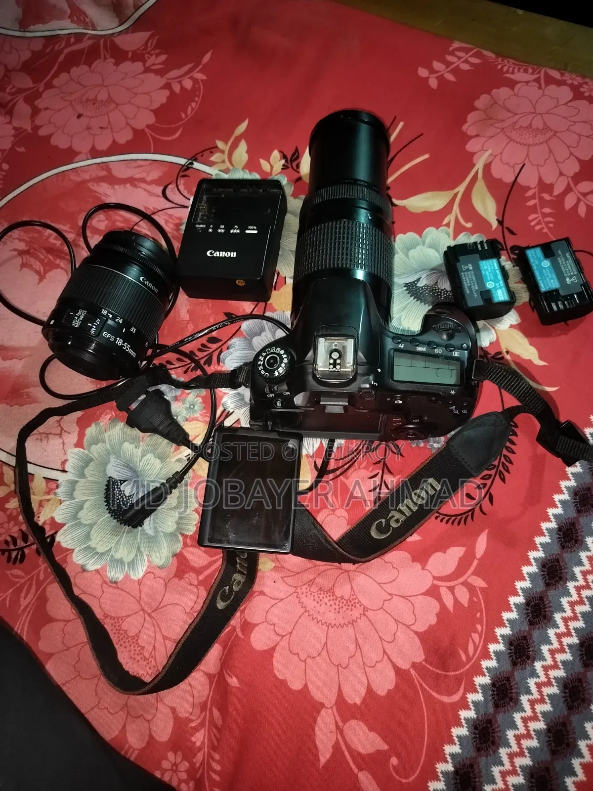 টাকার দরকার তাই বিক্রি করে ফেলবো