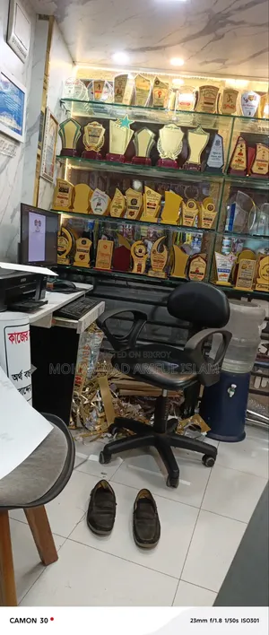 Computer Designer