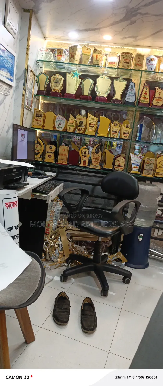 Computer Designer