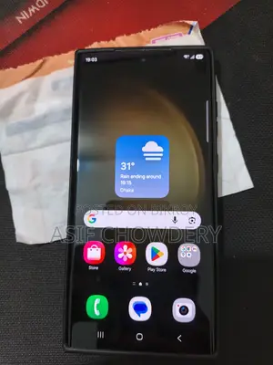 Samsung Galaxy S23 Ultra ২৫৬ জিবি ব্লু