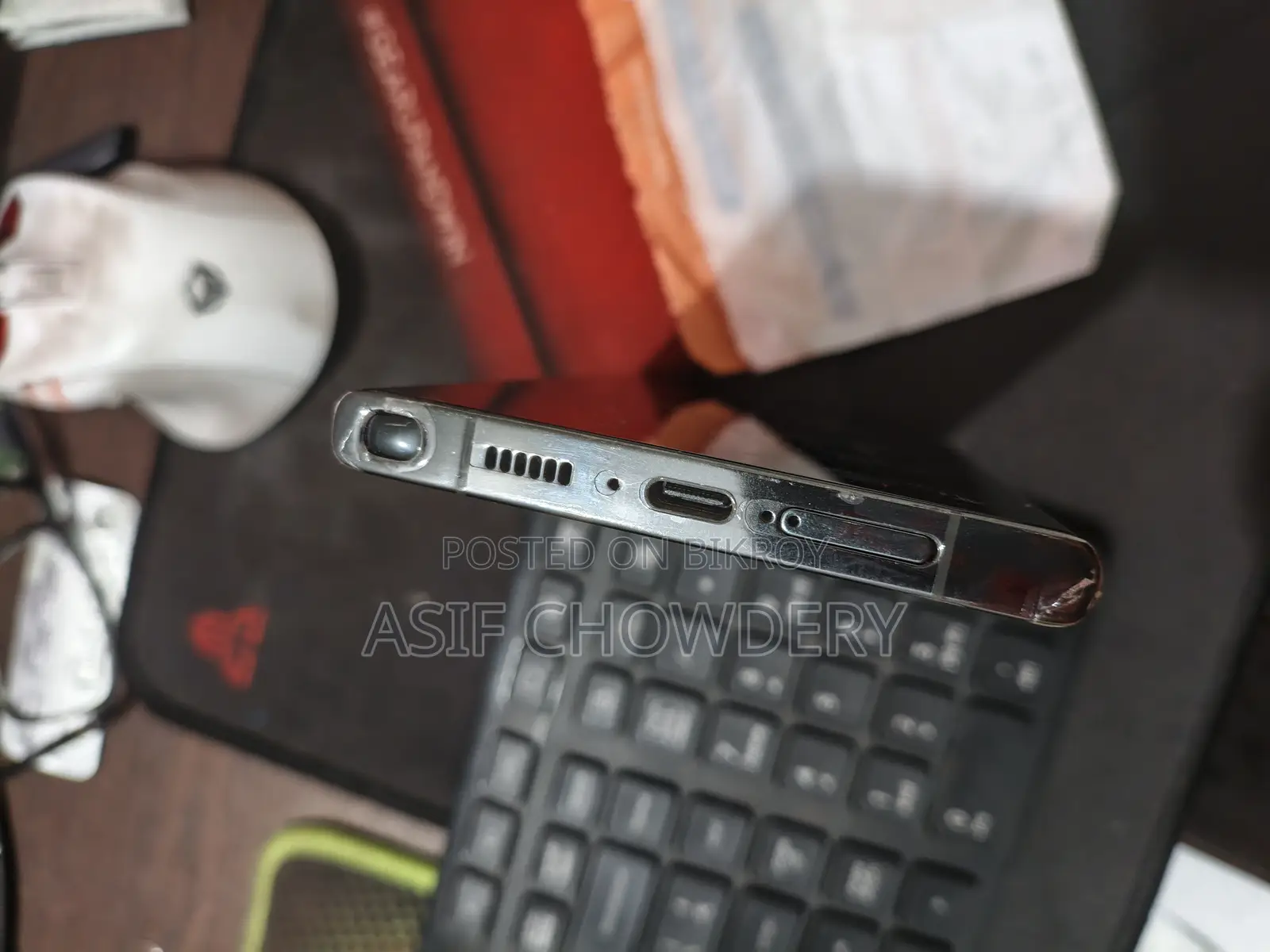 Samsung Galaxy S23 Ultra ২৫৬ জিবি ব্লু