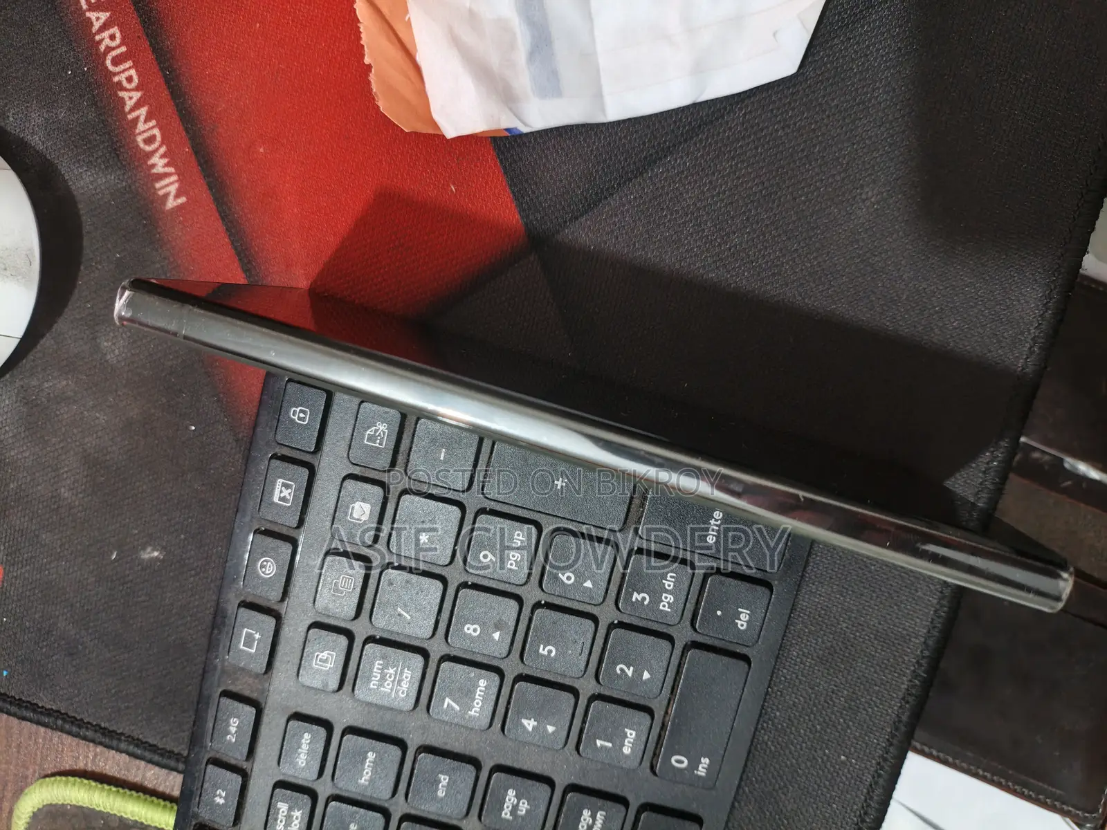 Samsung Galaxy S23 Ultra ২৫৬ জিবি ব্লু
