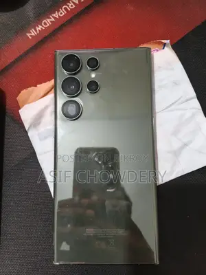 Samsung Galaxy S23 Ultra ২৫৬ জিবি ব্লু