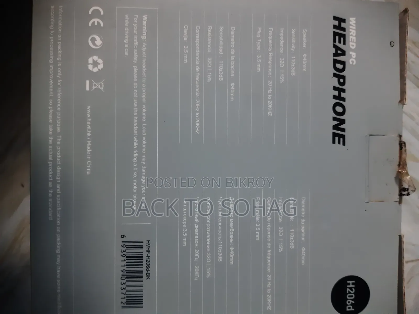 Headphones High Quality