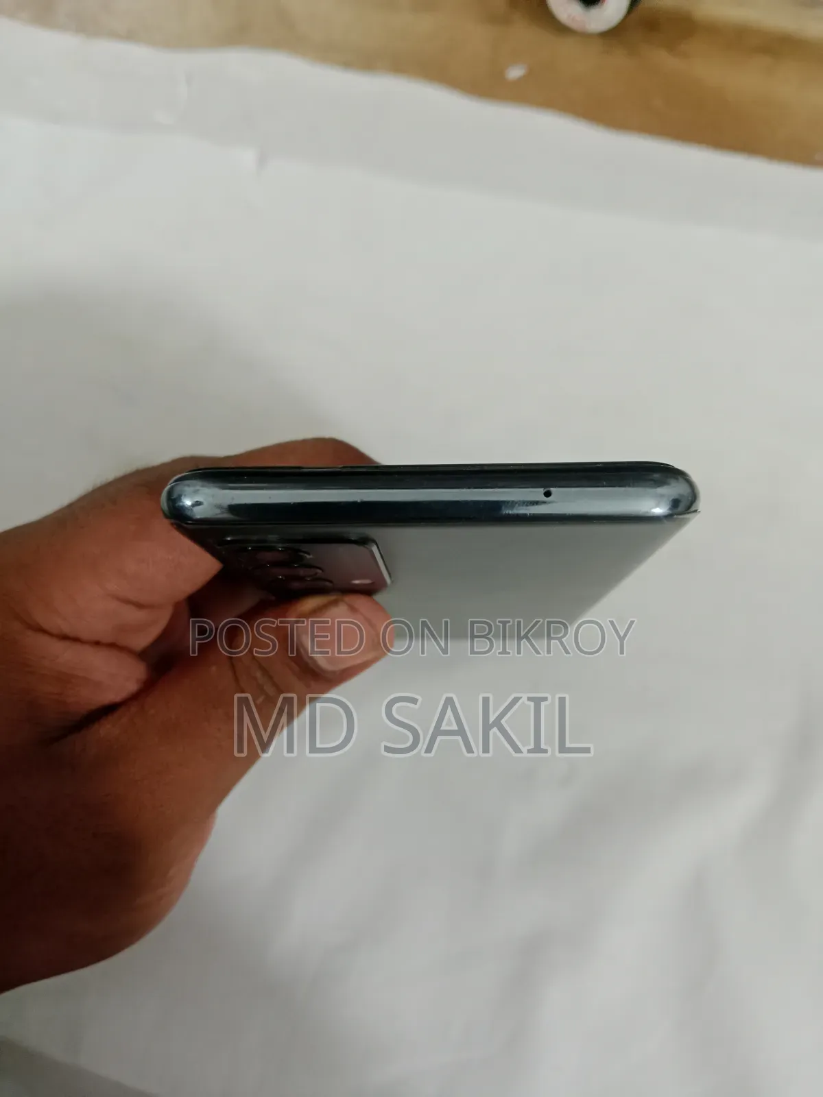 Realme GT Master Edition 128 GB Gold