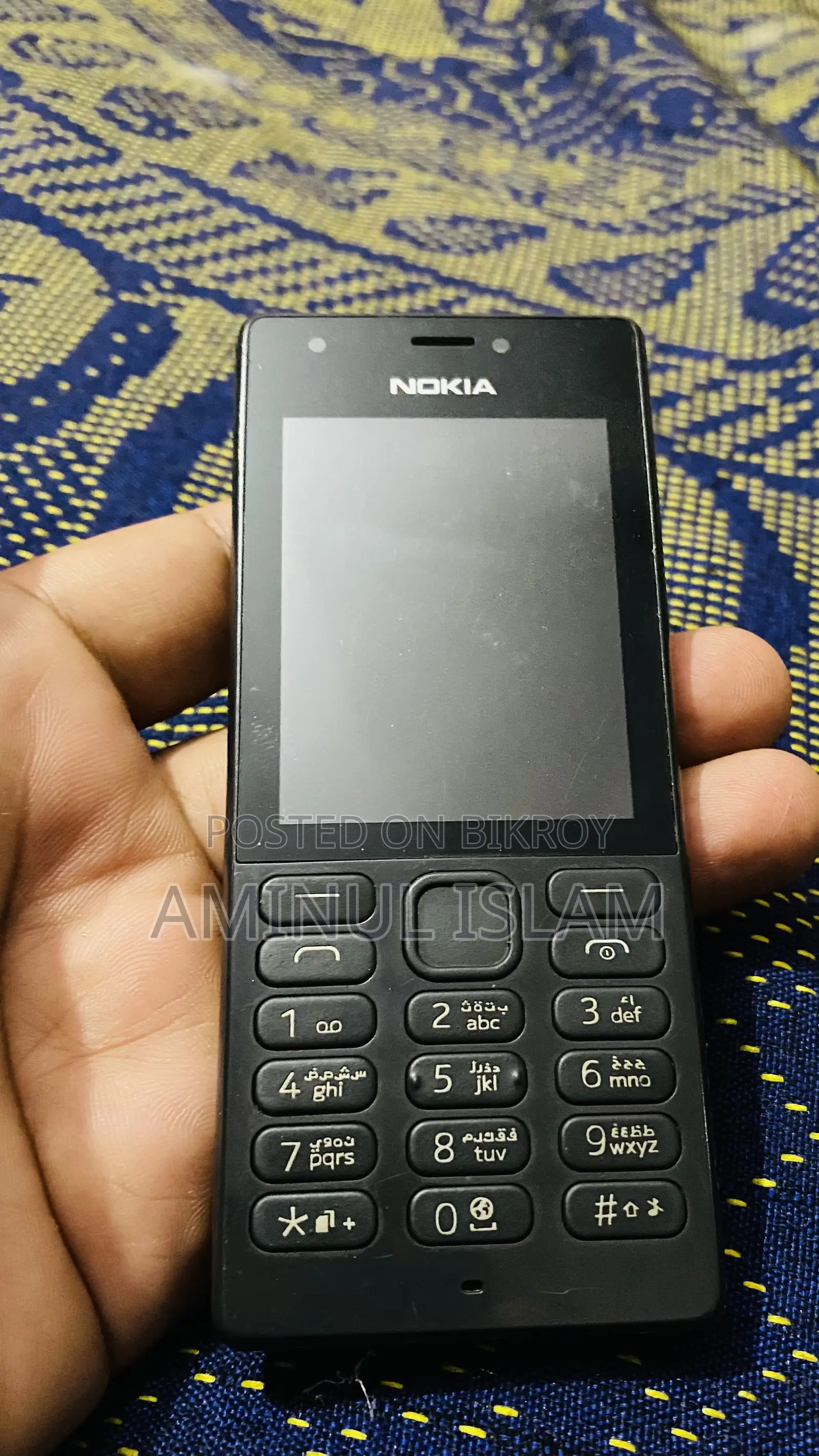 নোকিয়া ২১৬ ব্ল্যাক