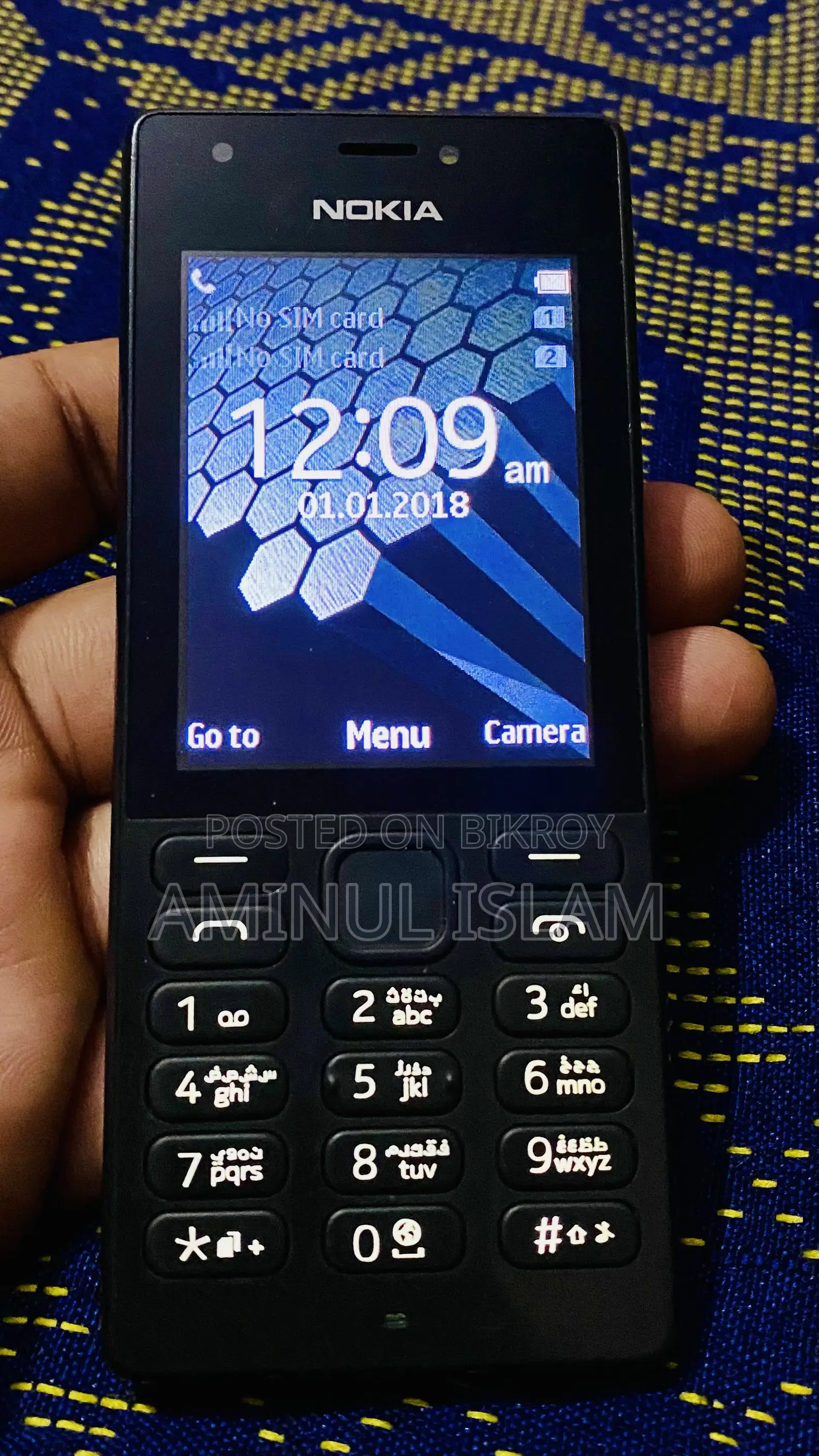 নোকিয়া ২১৬ ব্ল্যাক