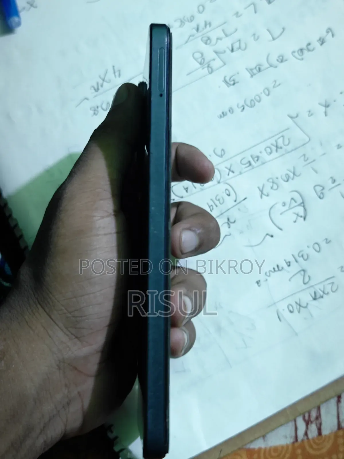 রিয়েলমি ১০ ৬৪ জিবি ব্লু