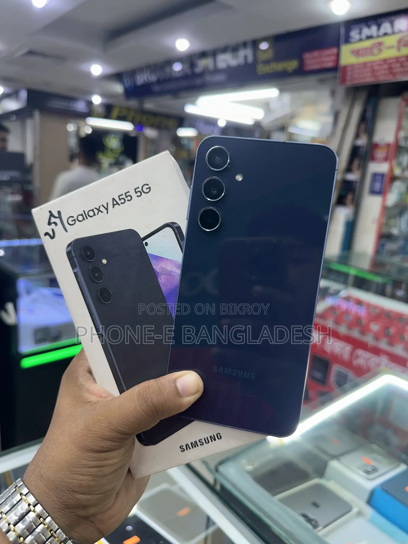 Samsung Galaxy A55 256 GB Blue