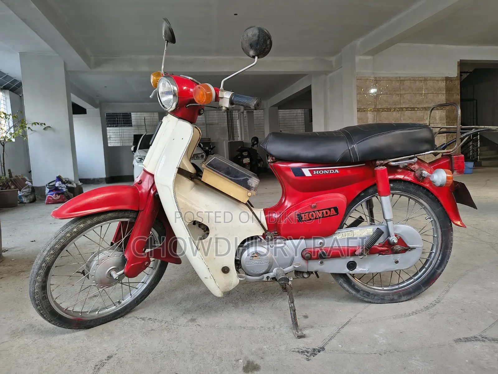 Honda 1997 Red