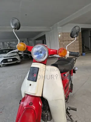 Honda 1997 Red