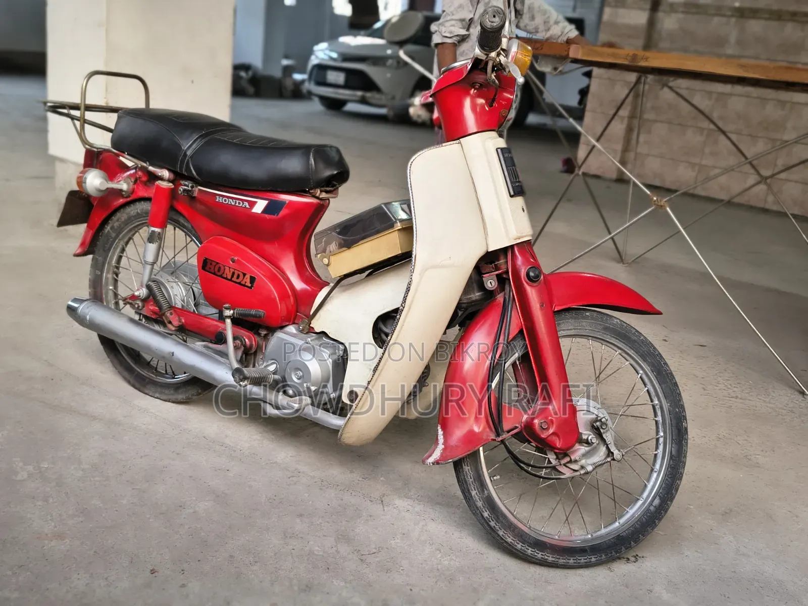 Honda 1997 Red