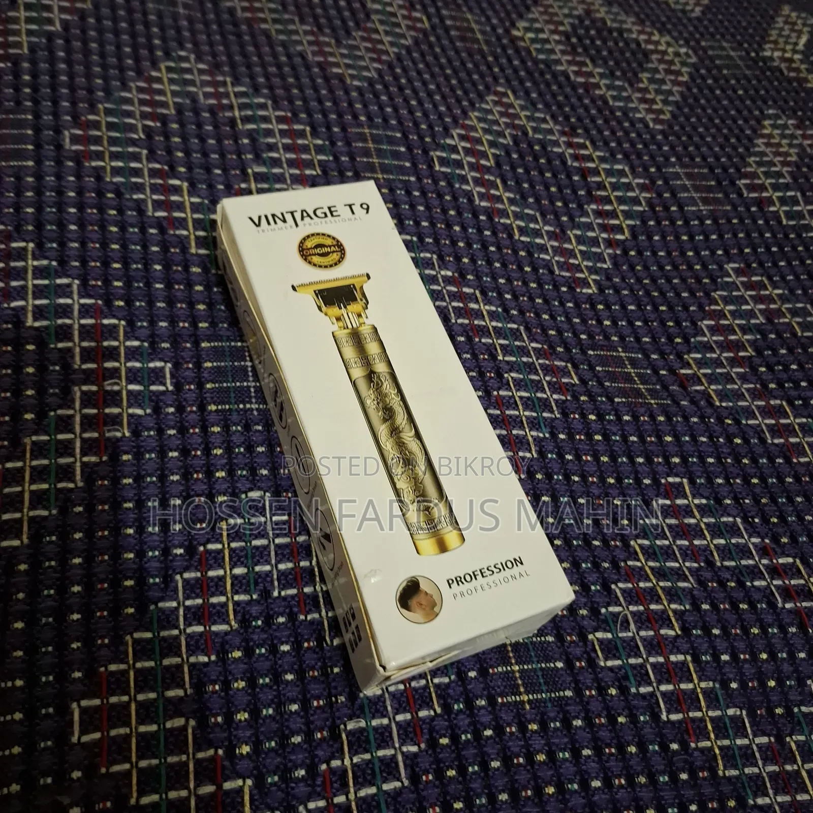 ভিনটেজ ট্রিমার ১ মাস ব্যবহৃত
