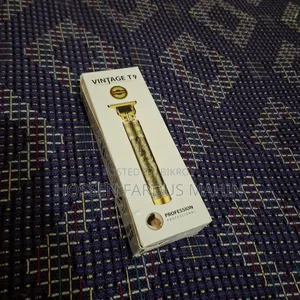 ভিনটেজ ট্রিমার ১ মাস ব্যবহৃত