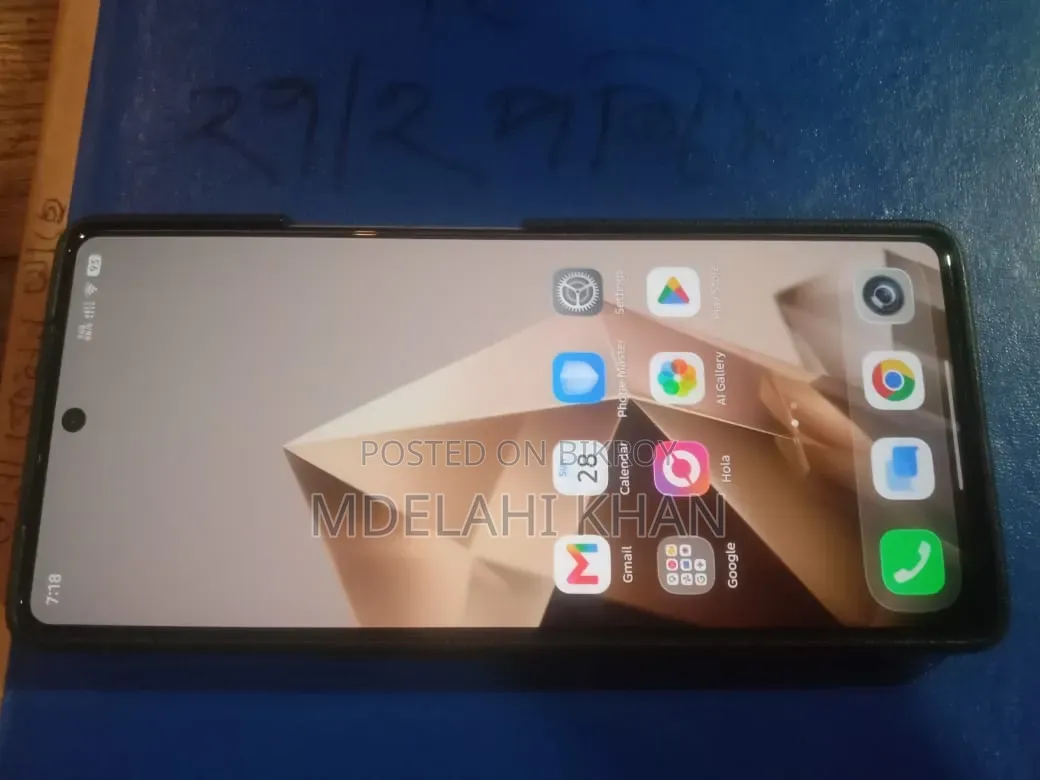 ইনফিনিক্স নোট ৫০ প্রো ২৫৬ জিবি ব্লু