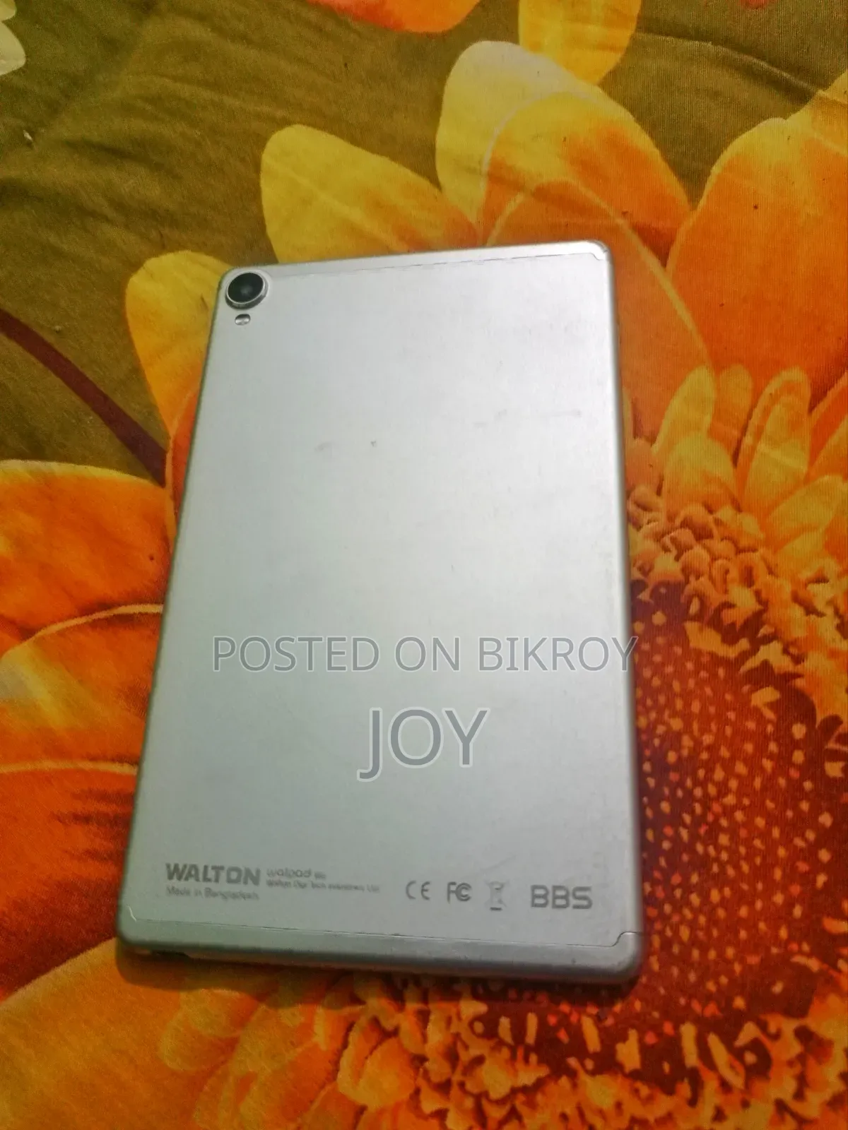 ট্যাবলেট ৬৪ জিবি সিলভার