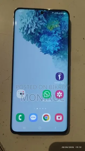 স্যামসাং গ্যালাক্সি এস২০+ ৫জি ১২৮ জিবি পার্পল