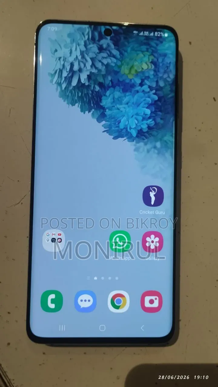 স্যামসাং গ্যালাক্সি এস২০+ ৫জি ১২৮ জিবি পার্পল