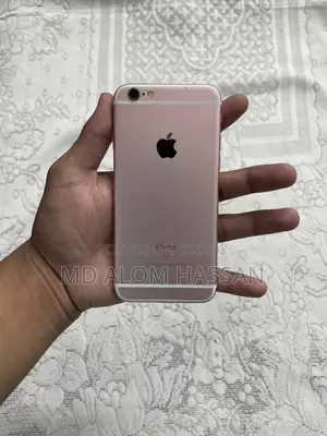 Apple iPhone 6s Plus 64 GB Rose Gold
