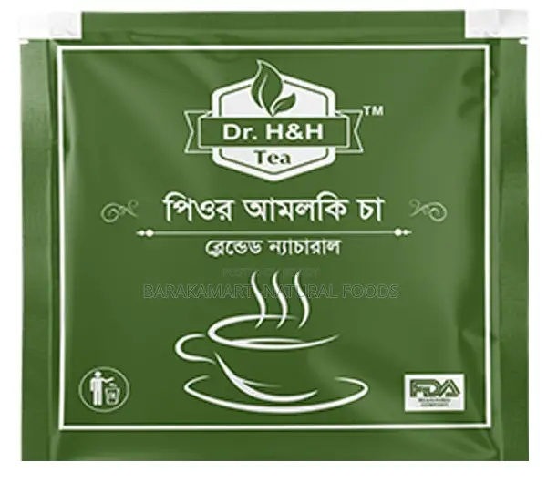 Pure Amloki Tea
