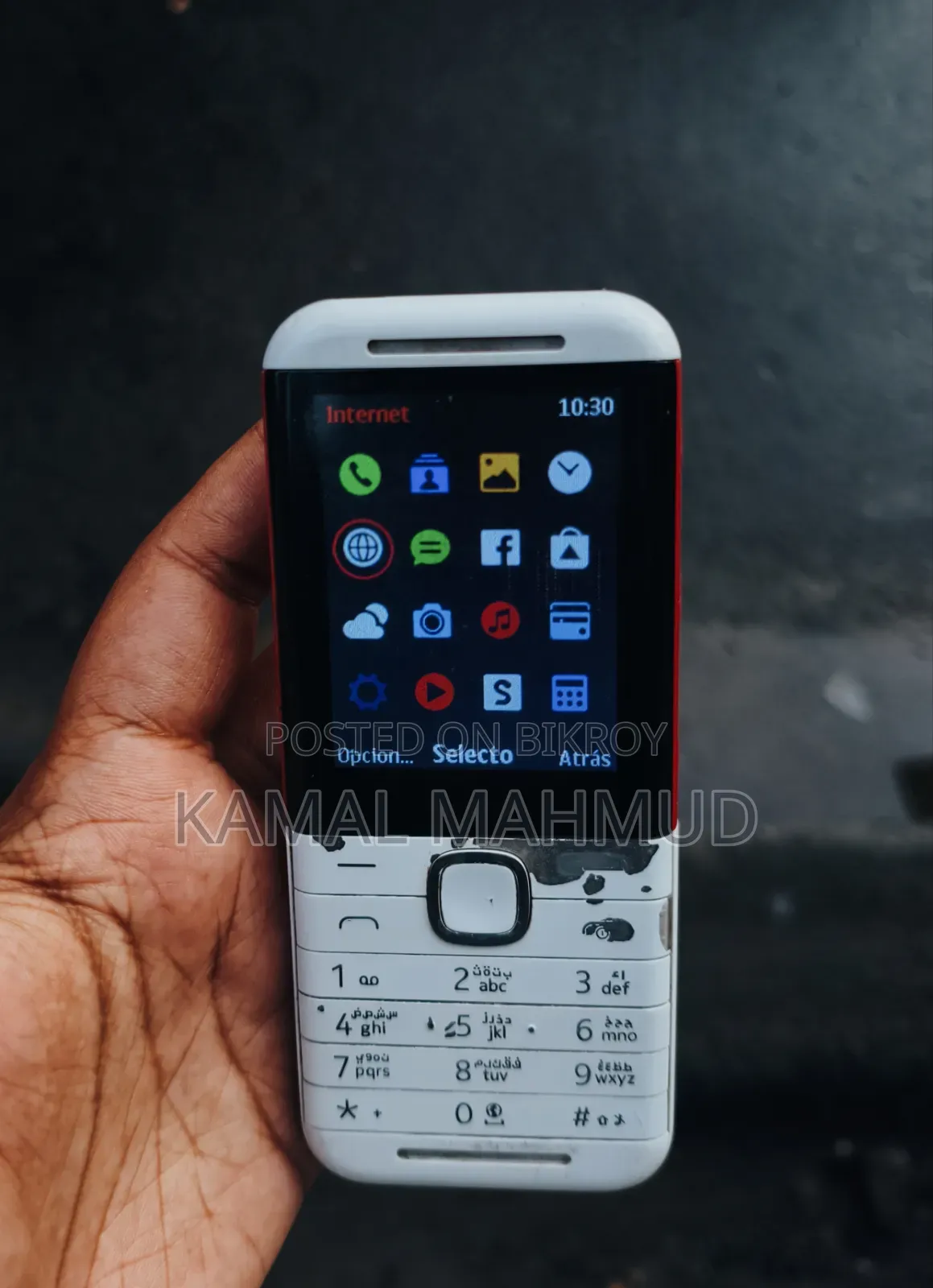 নোকিয়া ৫৩১০ এক্সপ্রেসমিউজিক কালো