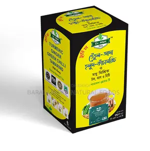 Tamarind + Ginger + Turmeric + Green Chili Spicy Tea -