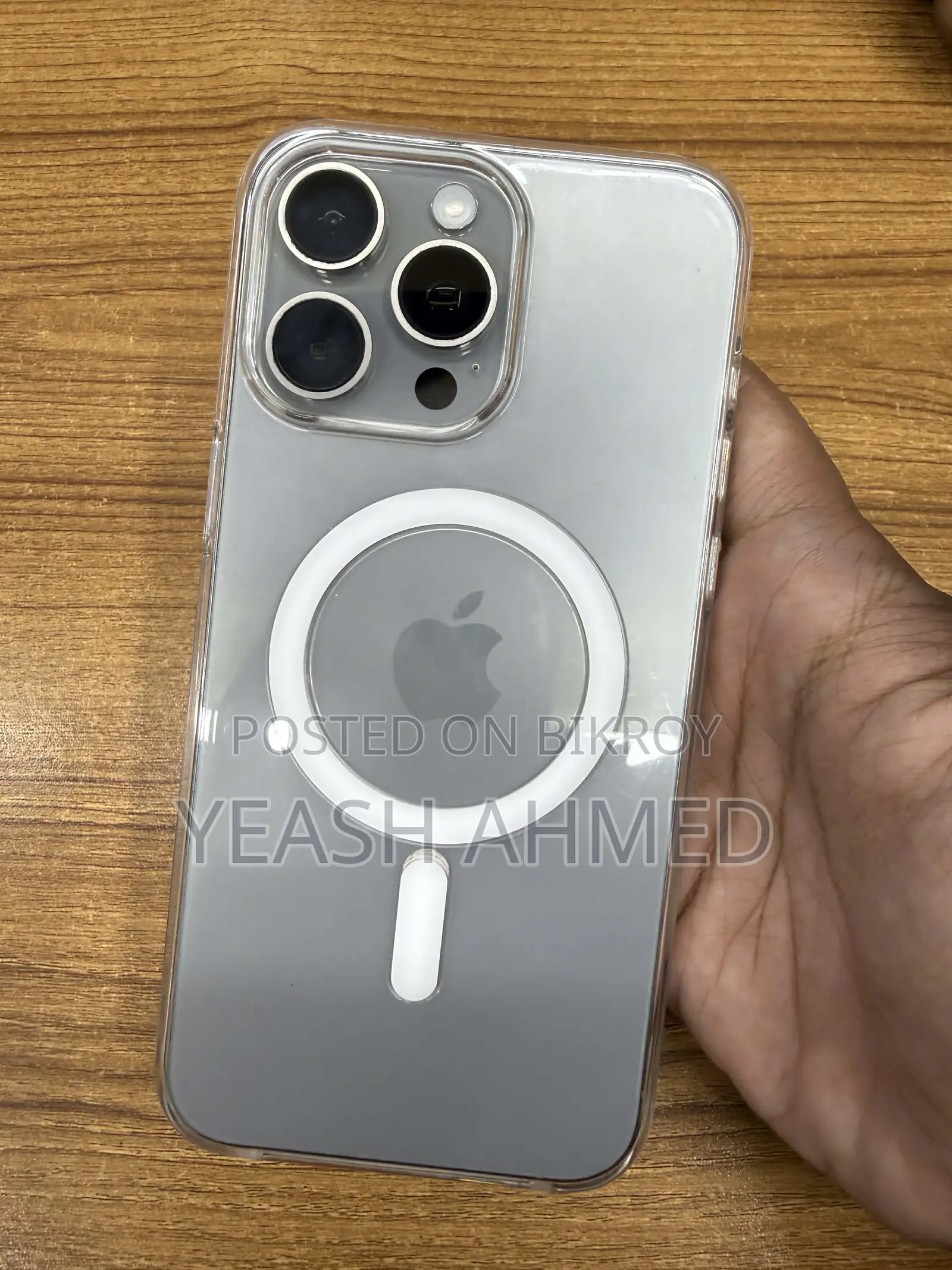 অ্যাপল আইফোন ১৫ প্রো ম্যাক্স ২৫৬ জিবি গ্রে
