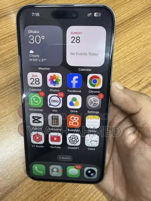 অ্যাপল আইফোন ১৫ প্রো ম্যাক্স ২৫৬ জিবি গ্রে