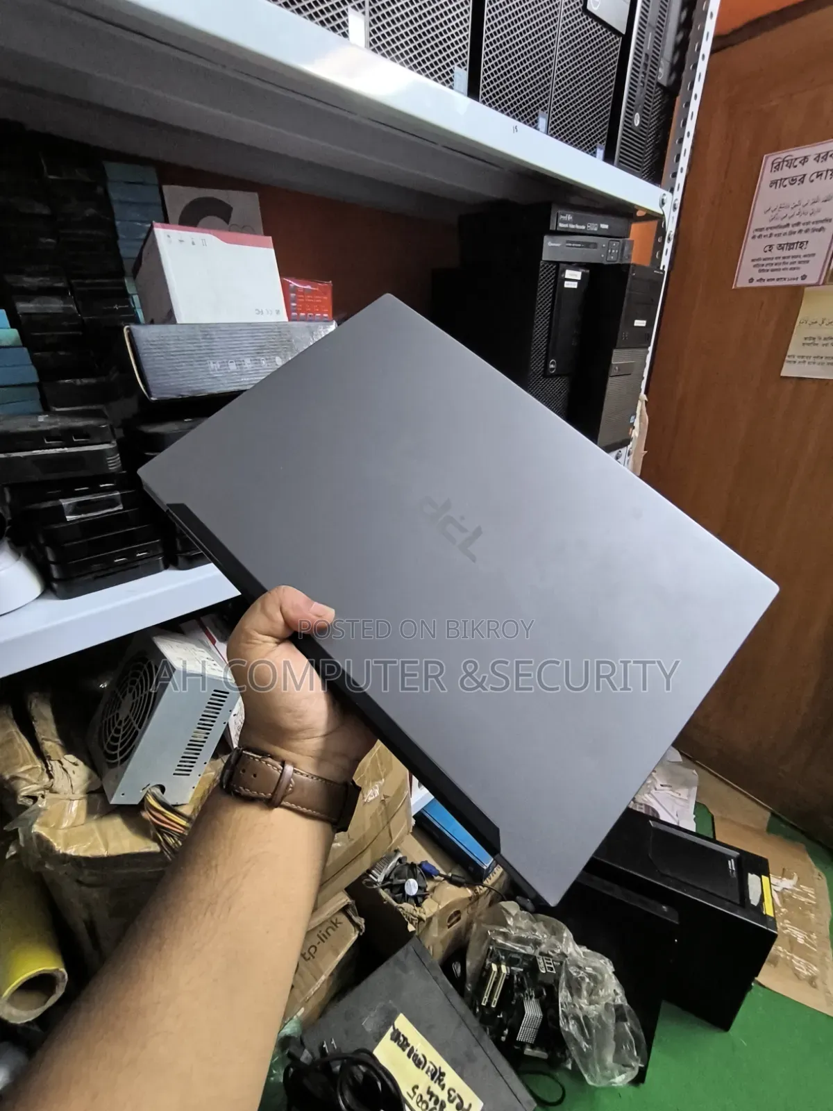 ল্যাপটপ ৮জিবি র‍্যাম ২৫৬জিবি এসএসডি