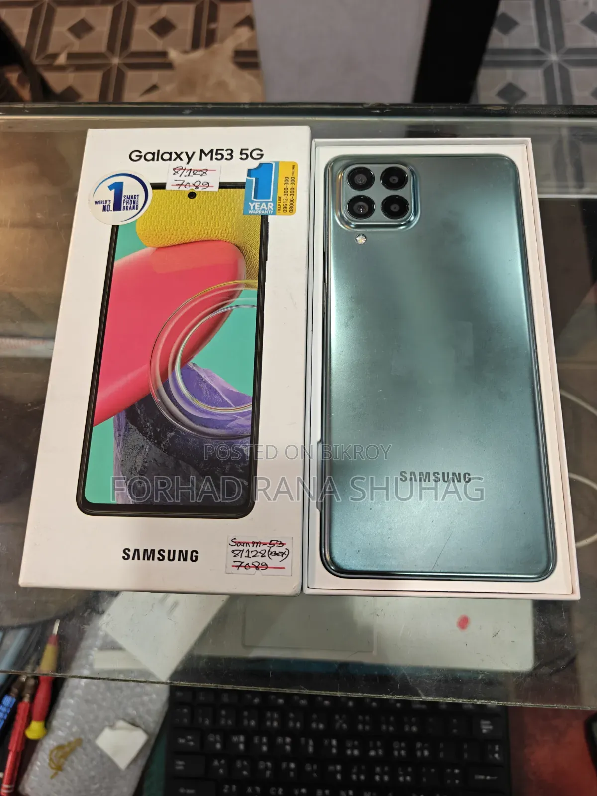 New Samsung Galaxy M53 128 GB Green