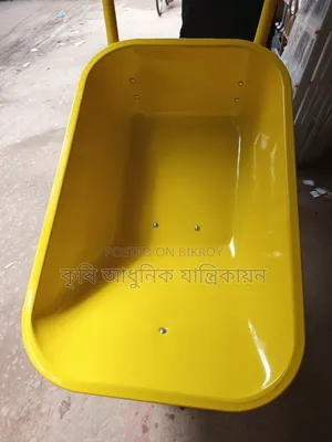 ট্রলি Hand Trolley