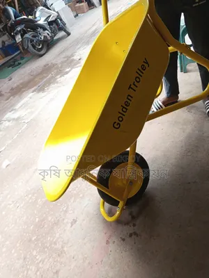 ট্রলি Hand Trolley