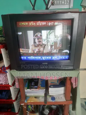 Singer Box TV