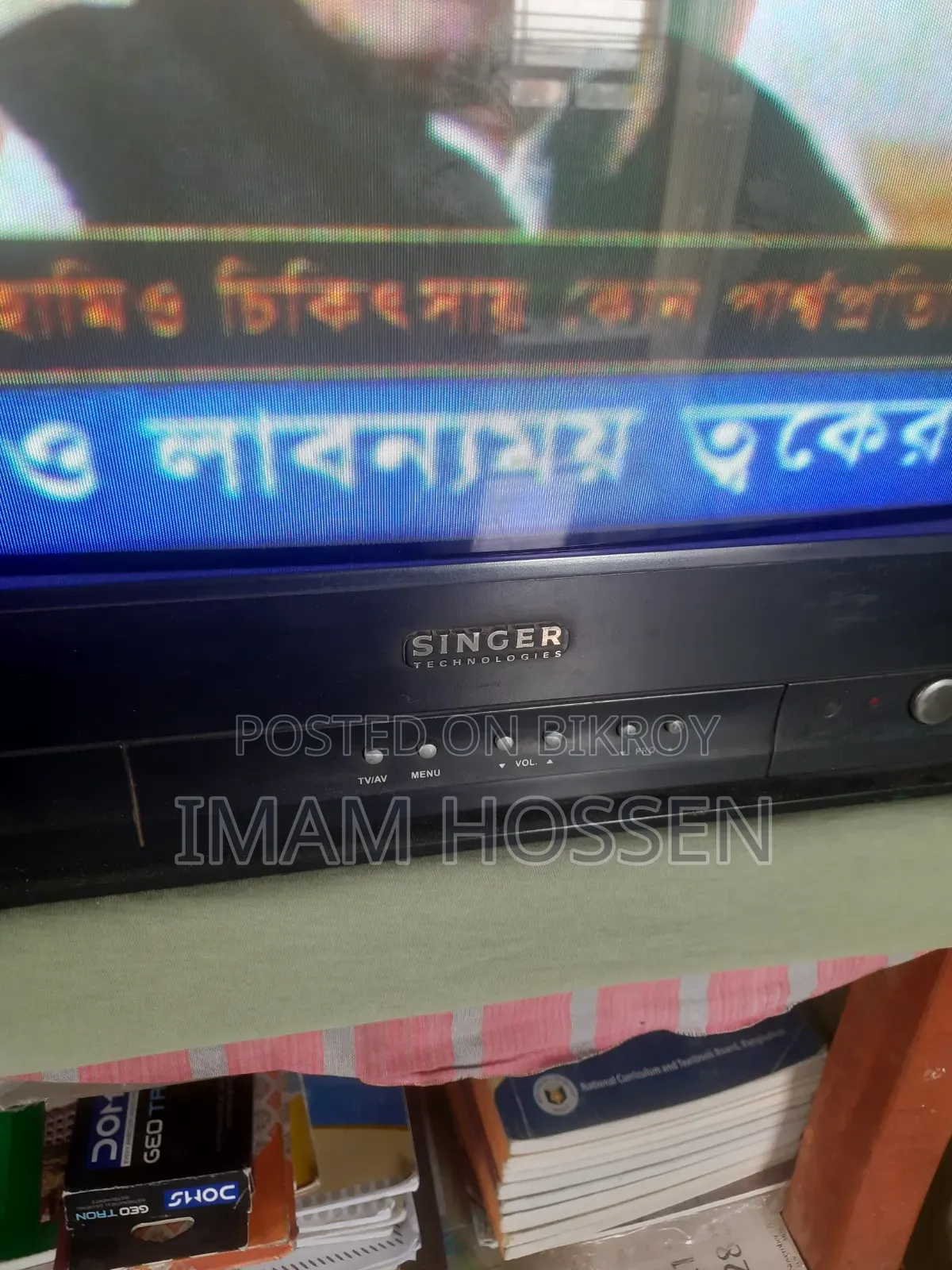 Singer Box TV