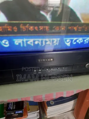 Singer Box TV