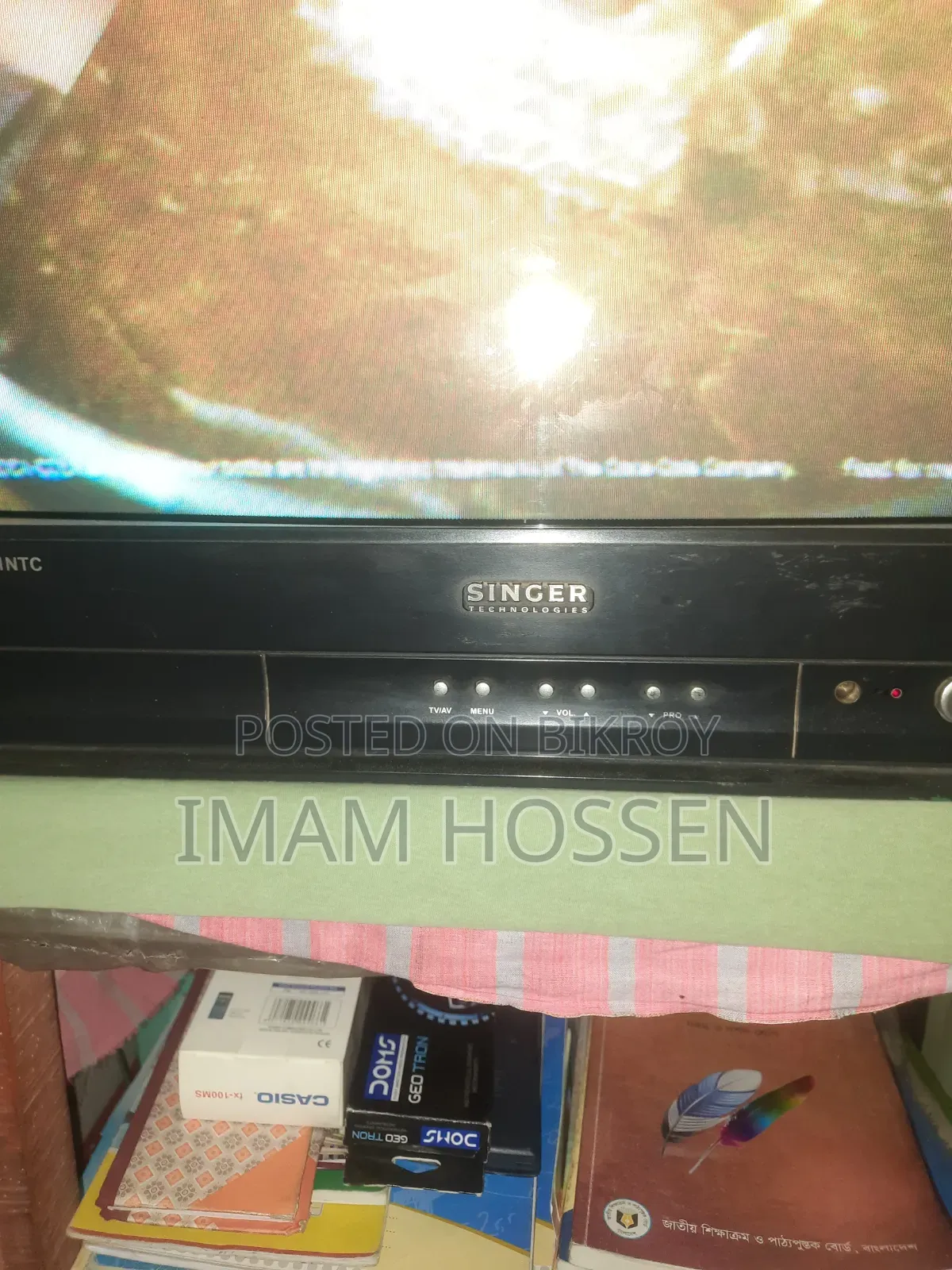 Singer Box TV