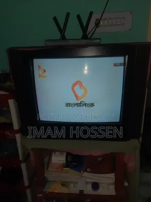 Singer Box TV