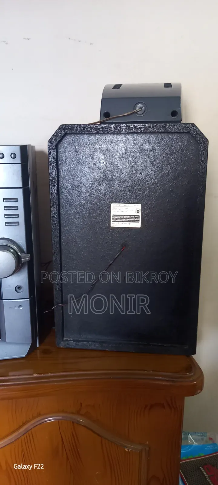 সিডি প্লেয়ার
