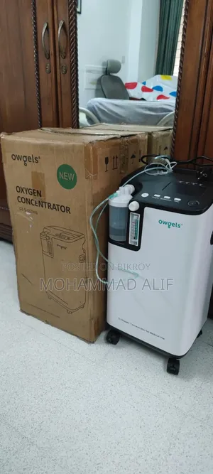 Oxygen Concentrator
