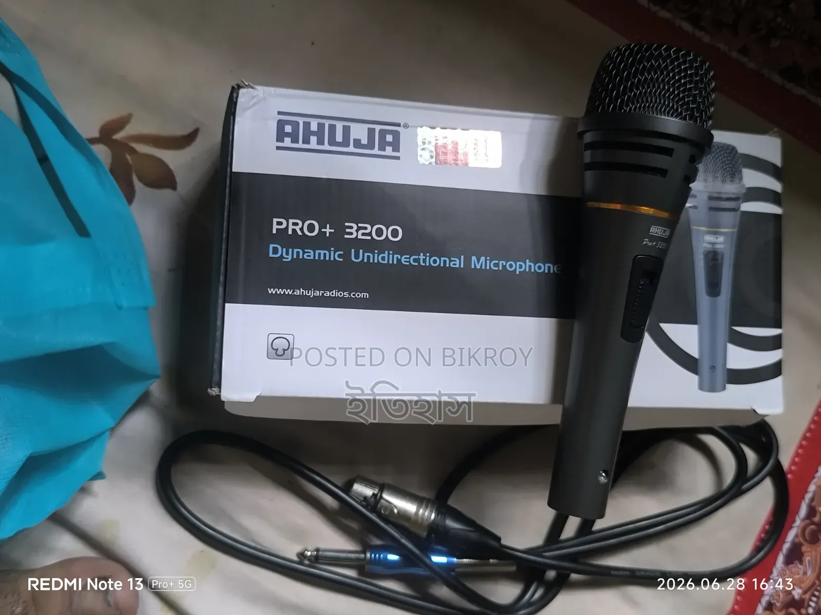 Ahija Pro+ 3200