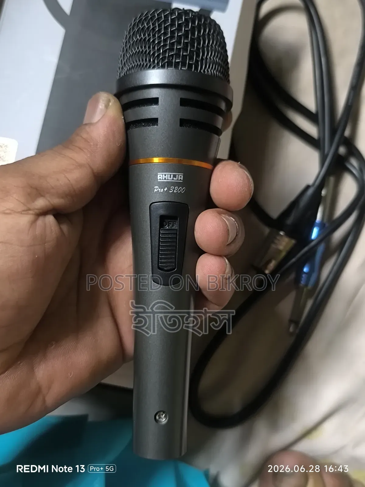 Ahija Pro+ 3200