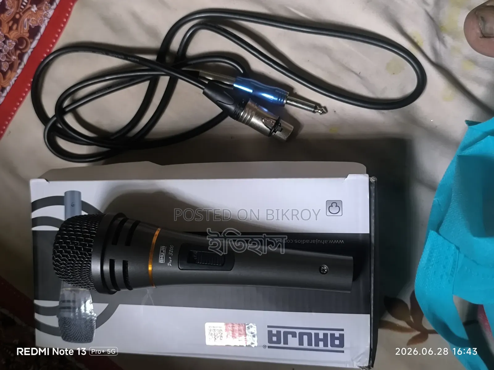 Ahija Pro+ 3200