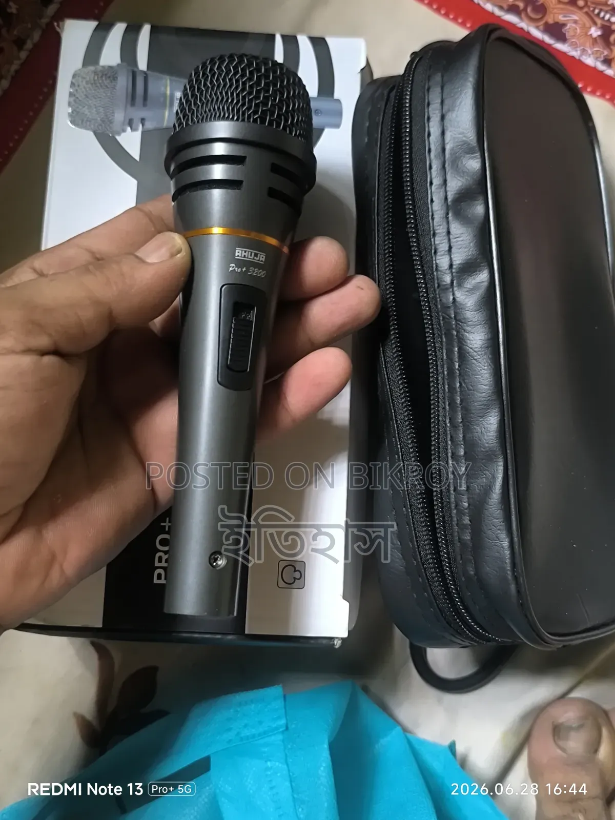 Ahija Pro+ 3200