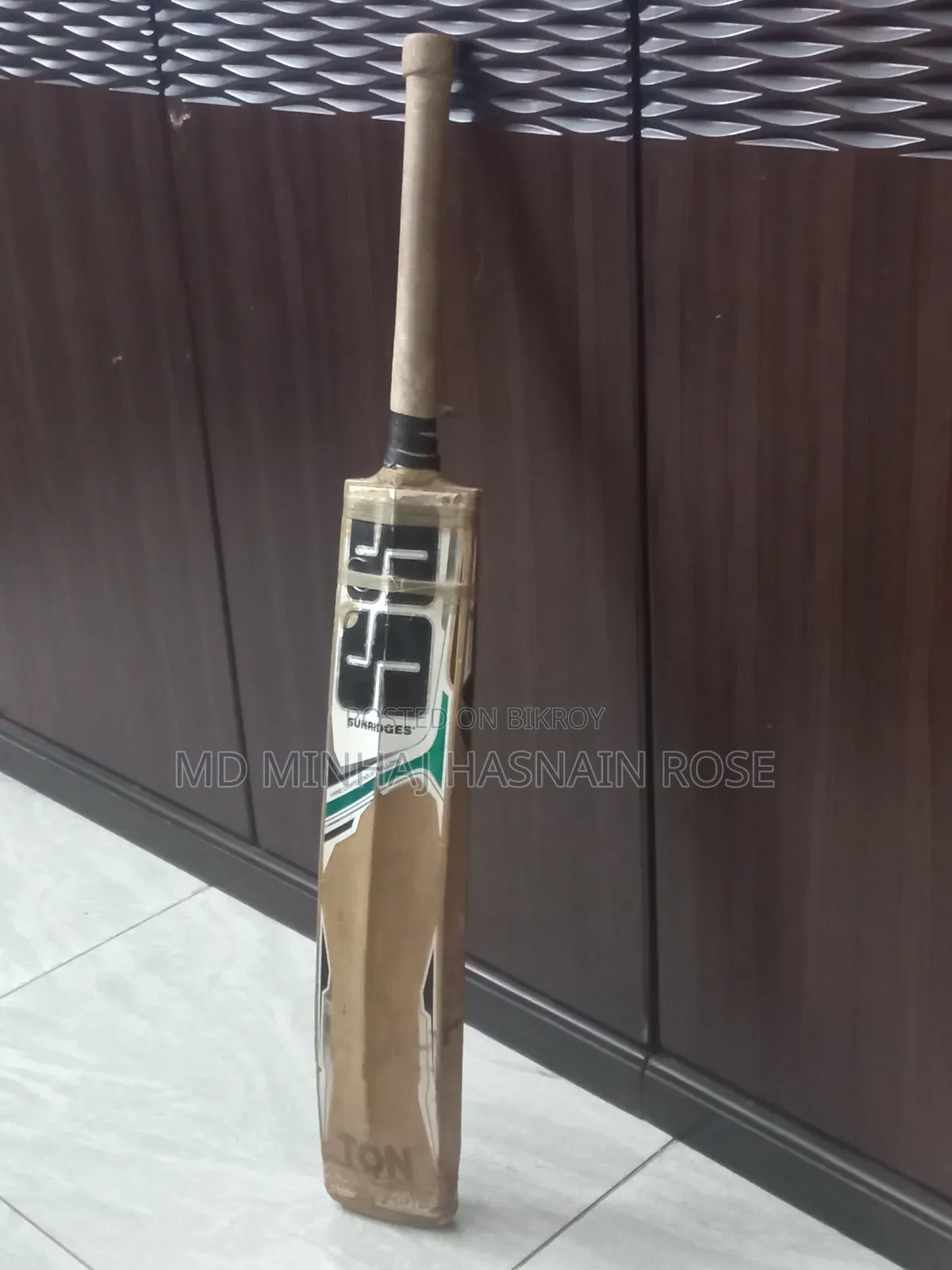 Cricket Play Set