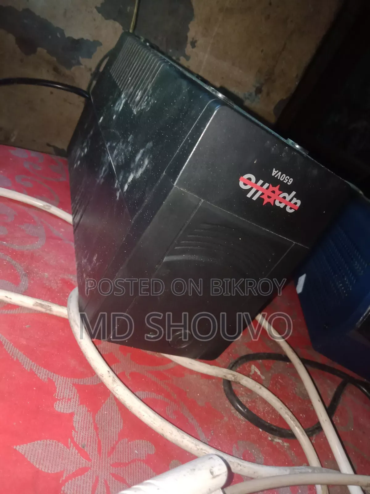 ইউপিএস ৬৫০ভিএ ১ মাস ব্যবহার করা হয়েছে